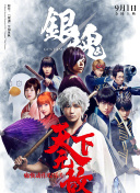 《熊猫班》在线观看资源-《熊猫班》在线观看资源最新版v16.44.15-2265安卓网